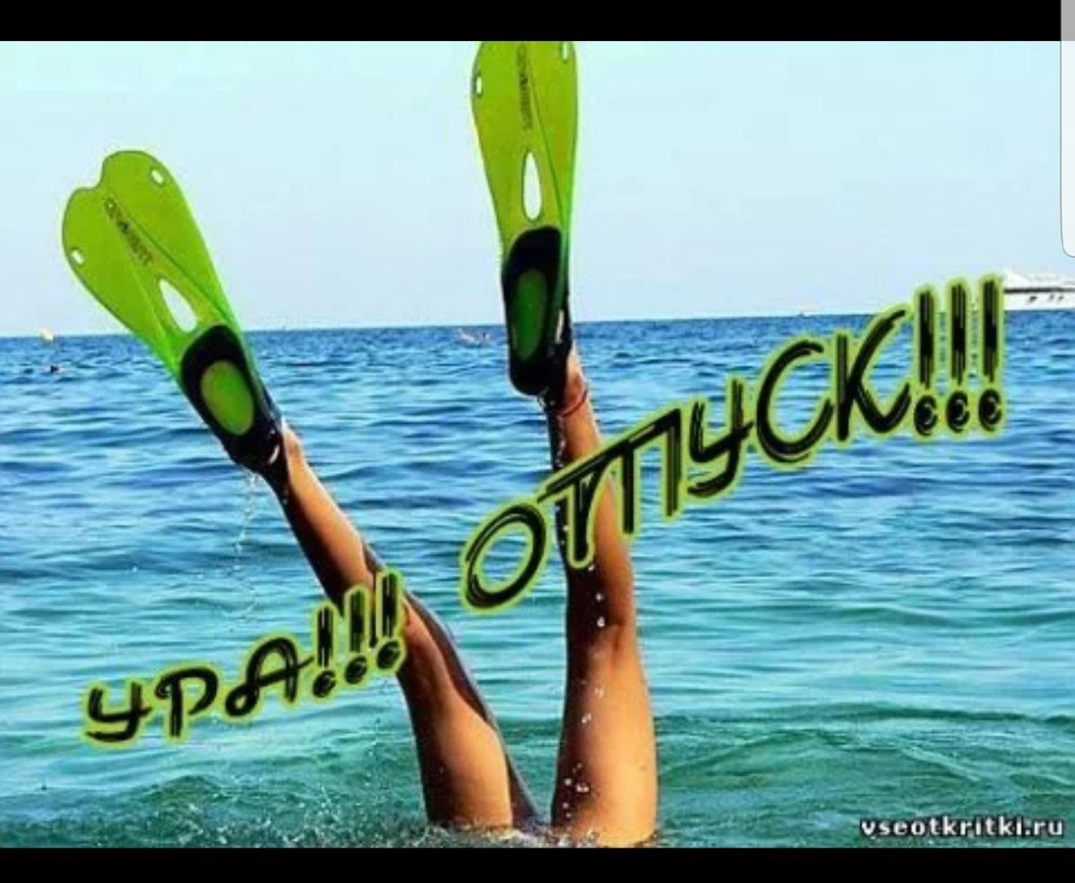 Девушка с чемоданом