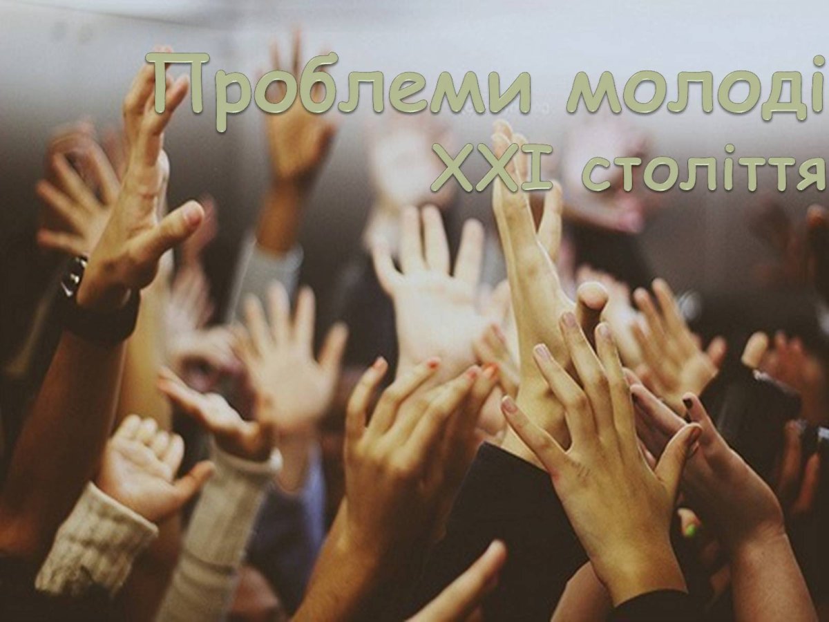 В кругу семьи