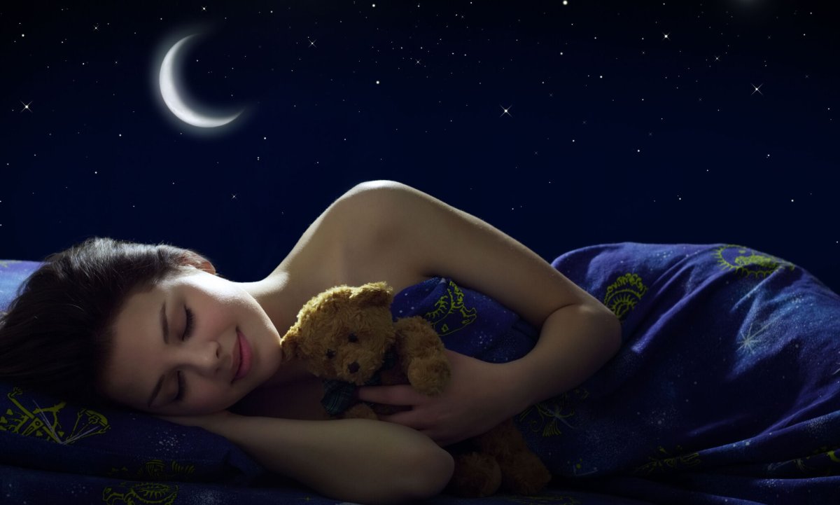 Доброй ночи Машенька