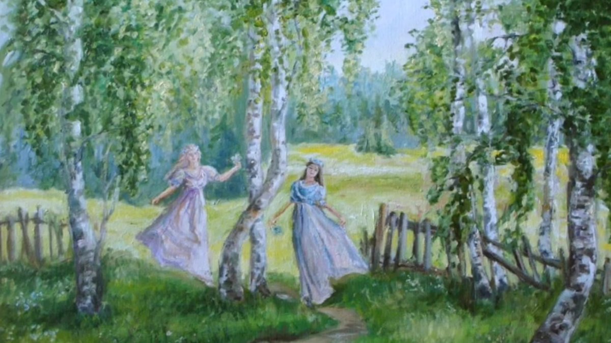 Россия Троица Березка