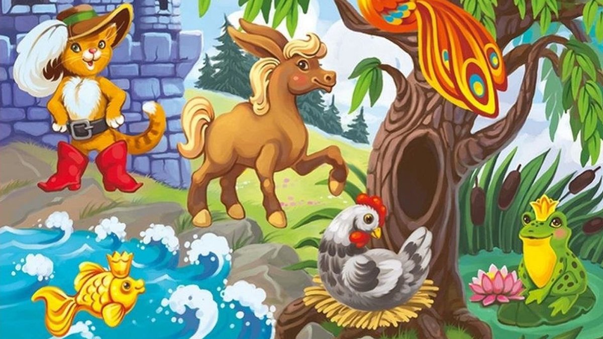 Сказочные герои