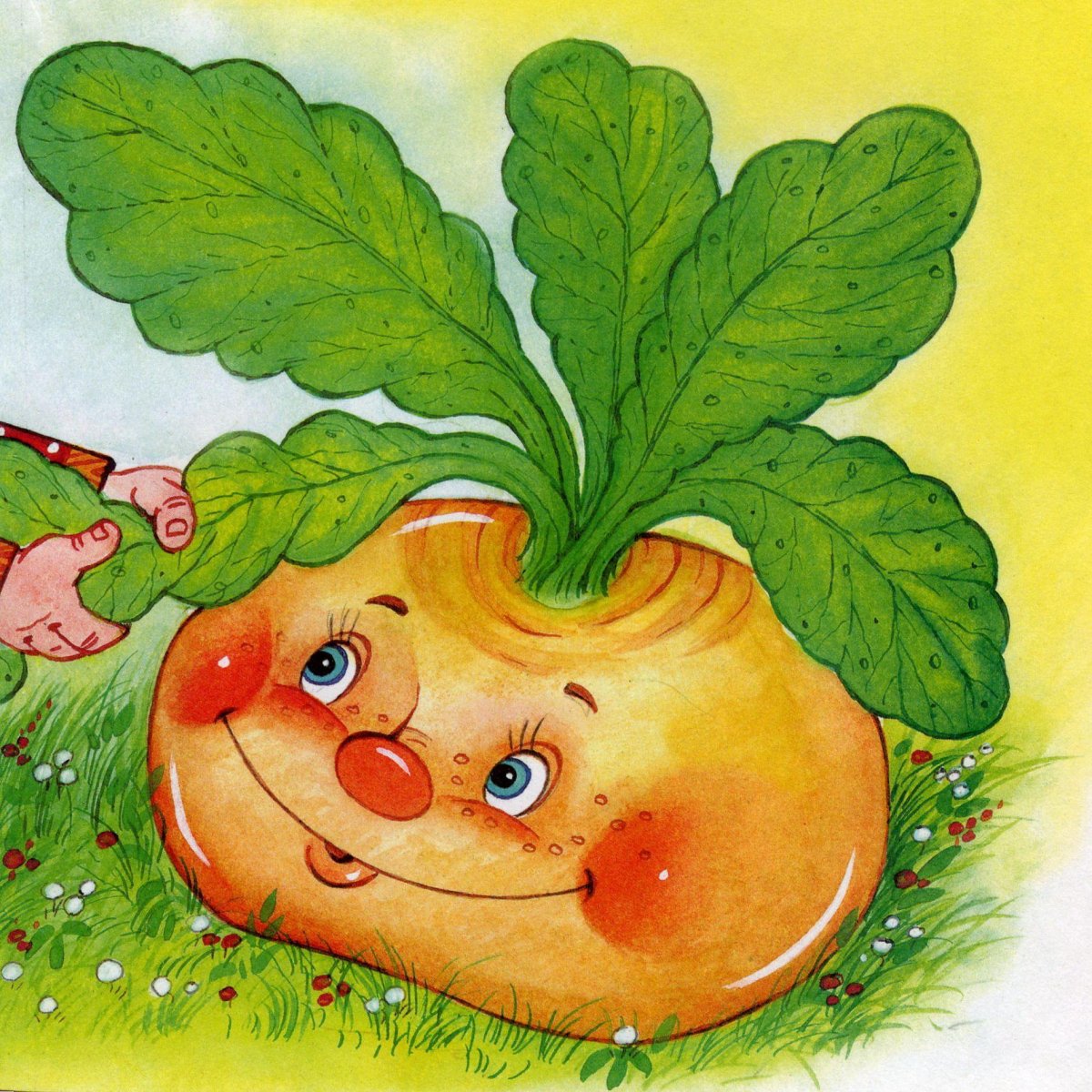 Сказка "Репка"