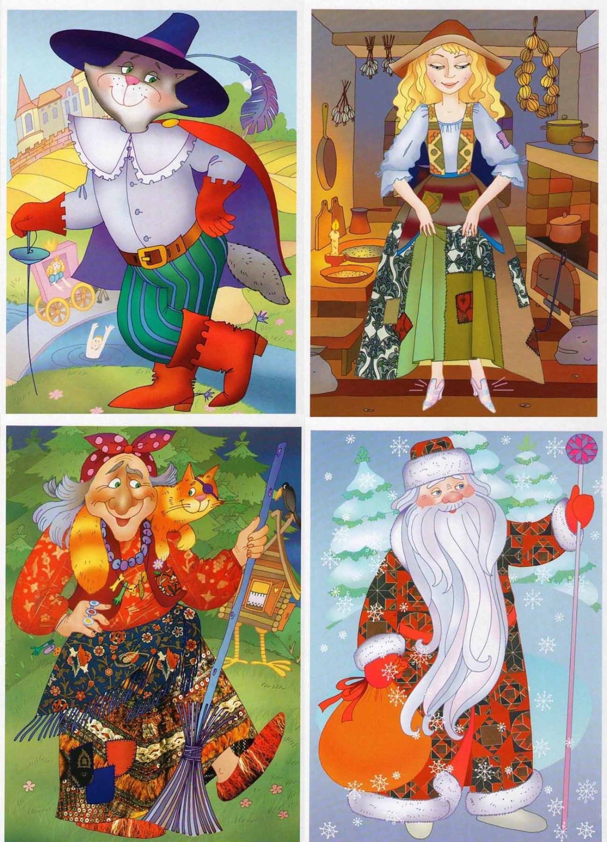 Разные сказочные персонажи