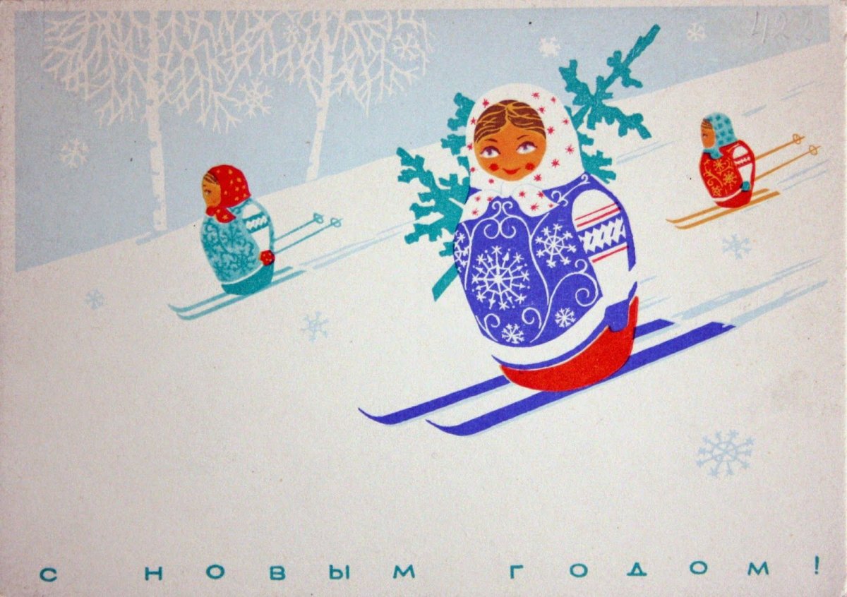 Старинные открытки с 8 марта