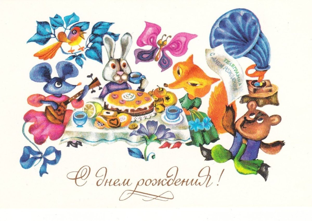 Советские открытки птички