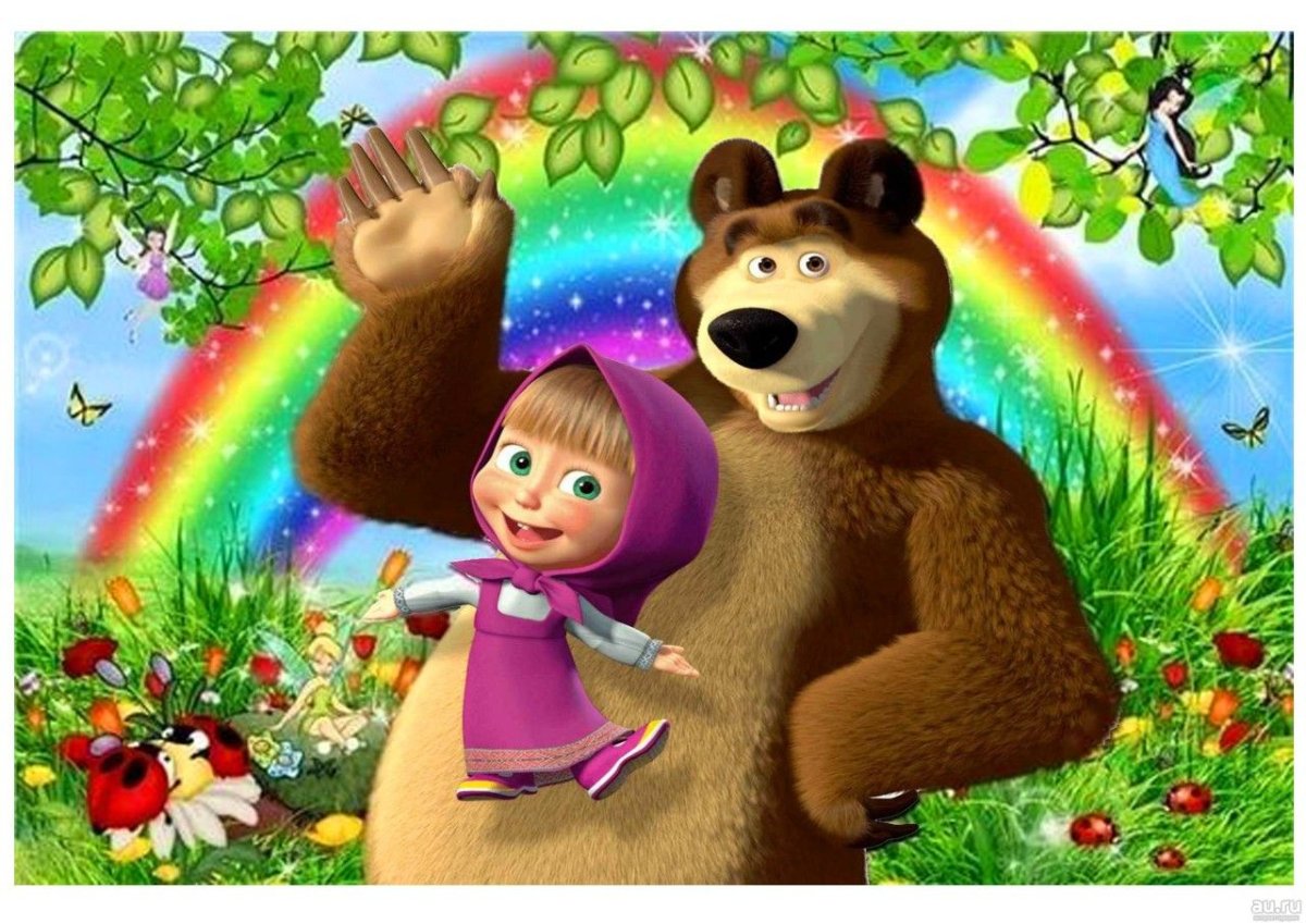 Маша и медведь для печати