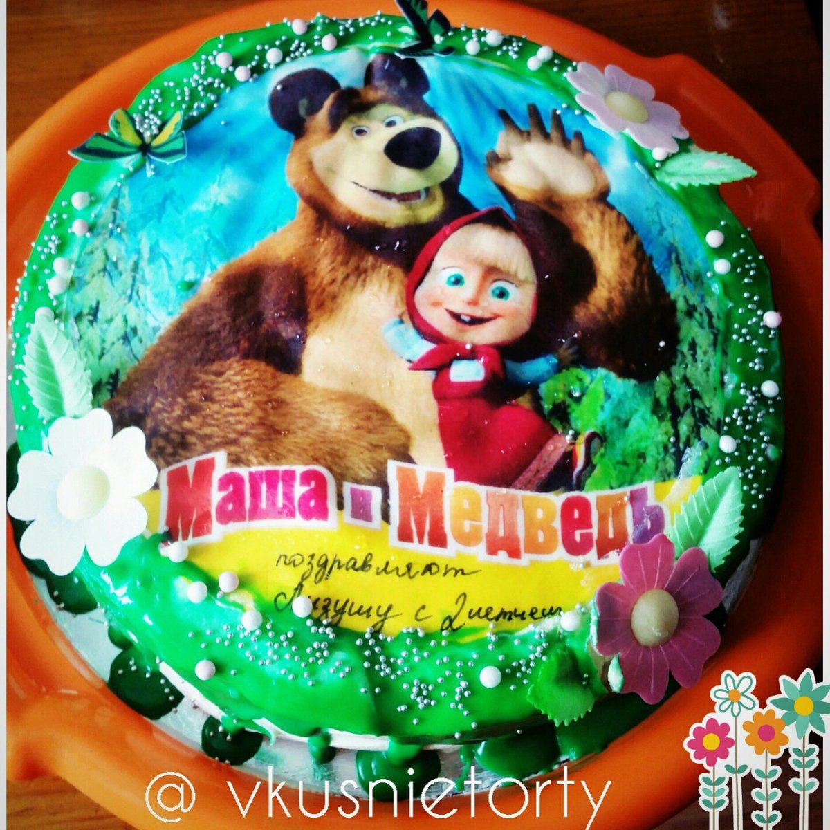 Торт Маша и медведь бисквитный