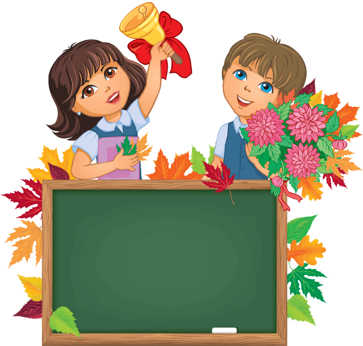 Школа клипарт