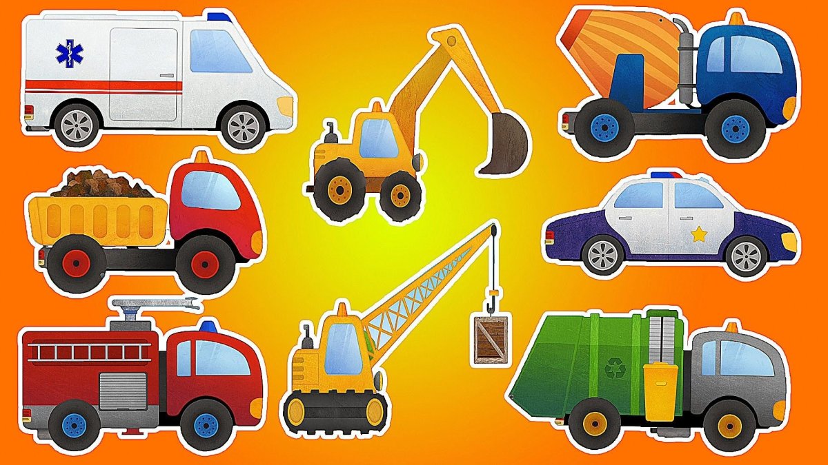 Строительная техника для малышей