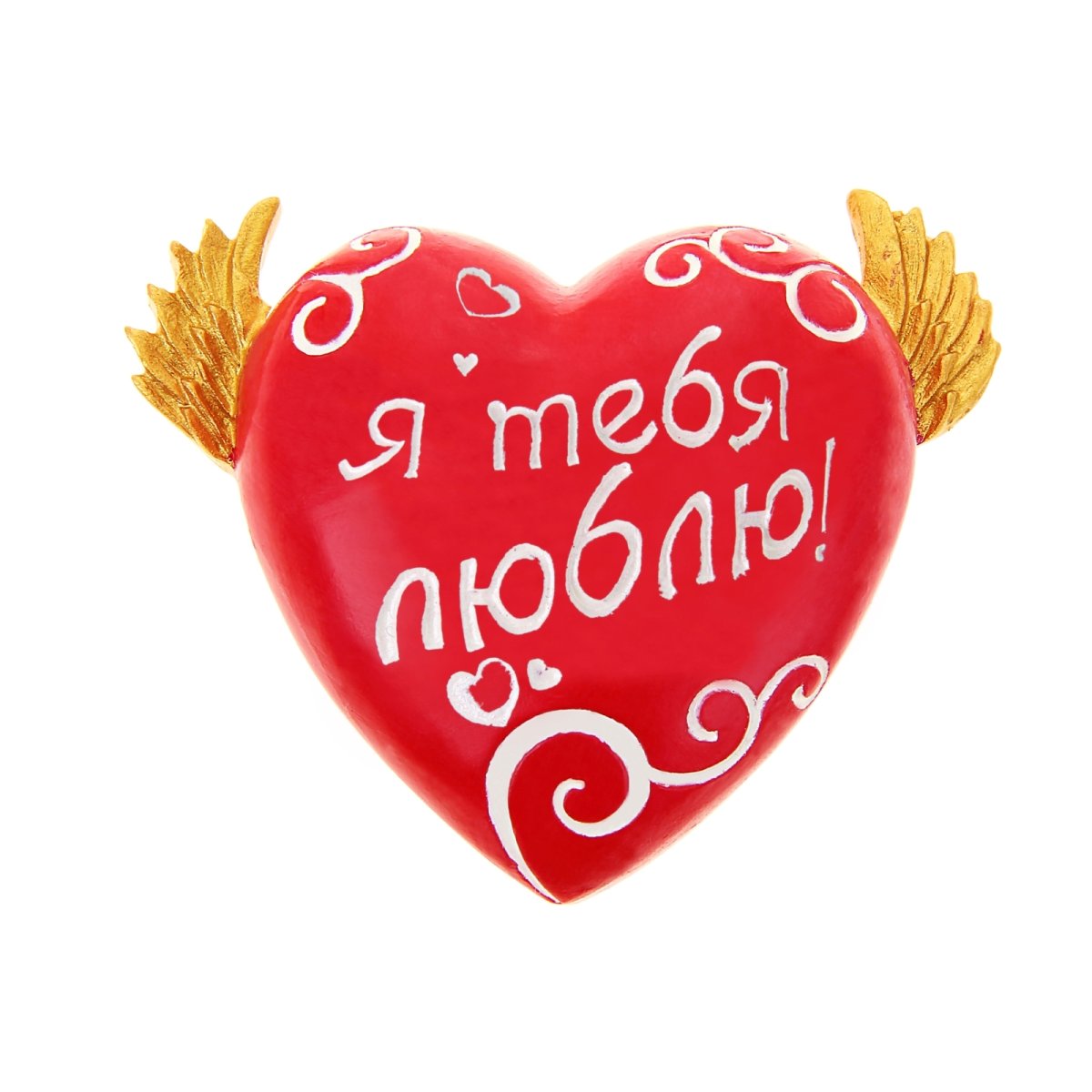 Сердце для любимой