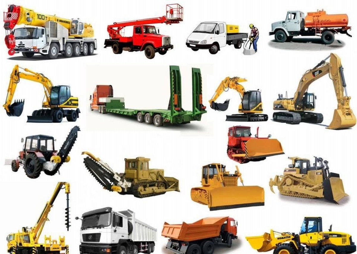 Строительные машины