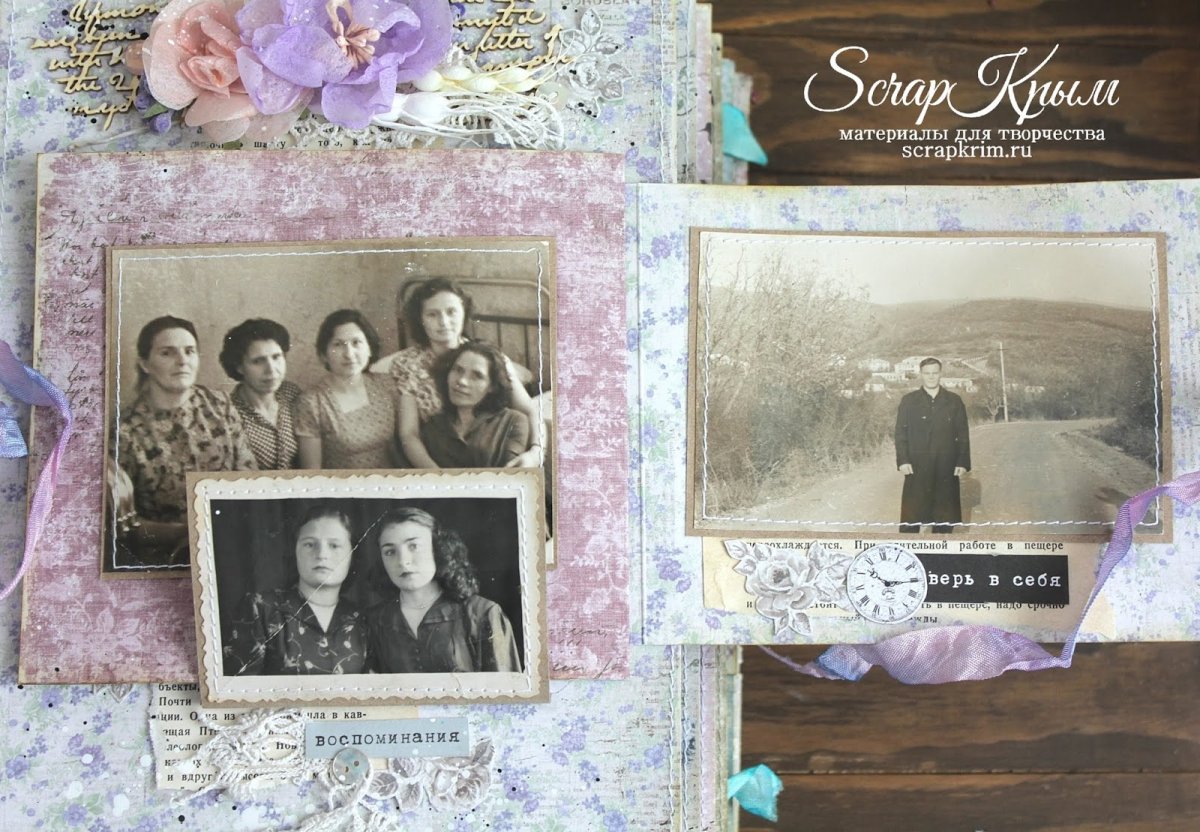 Папа с дочкой на закате