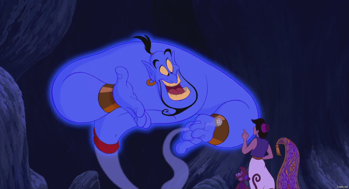 Аладдин и Джинн 1992