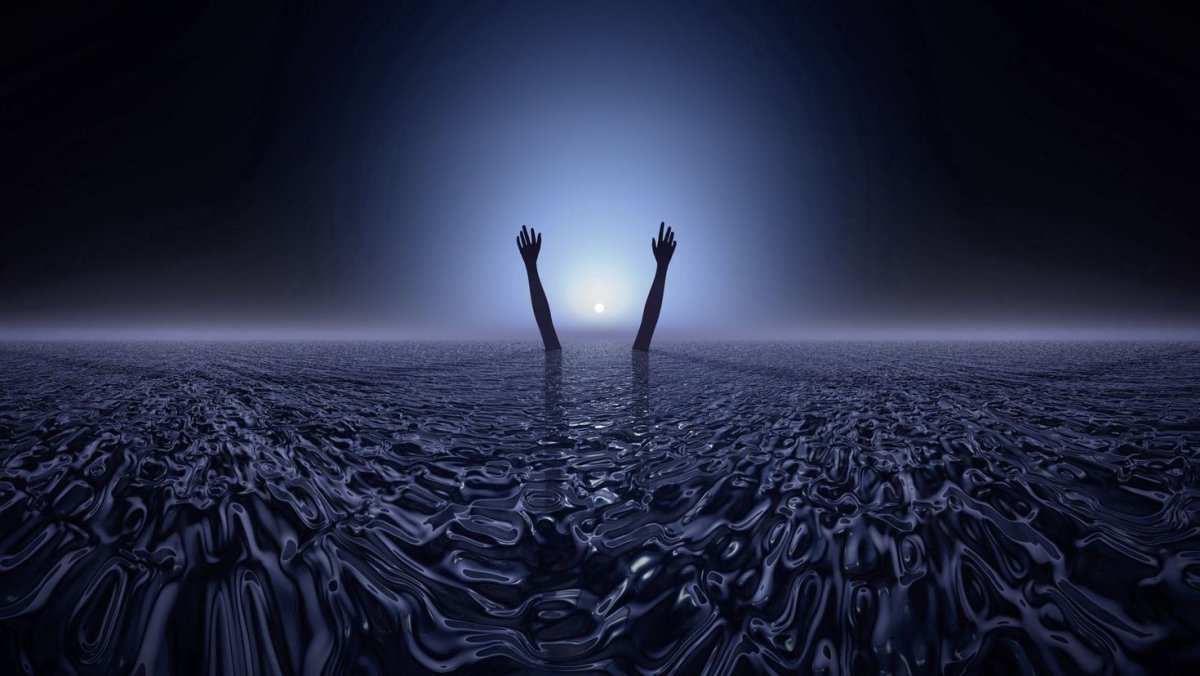 Одиночество абстракция