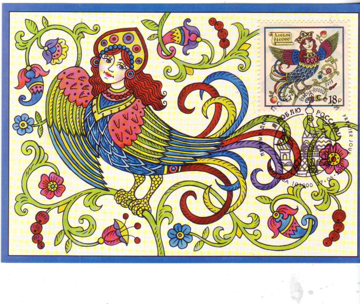 Птица Сирин лубок