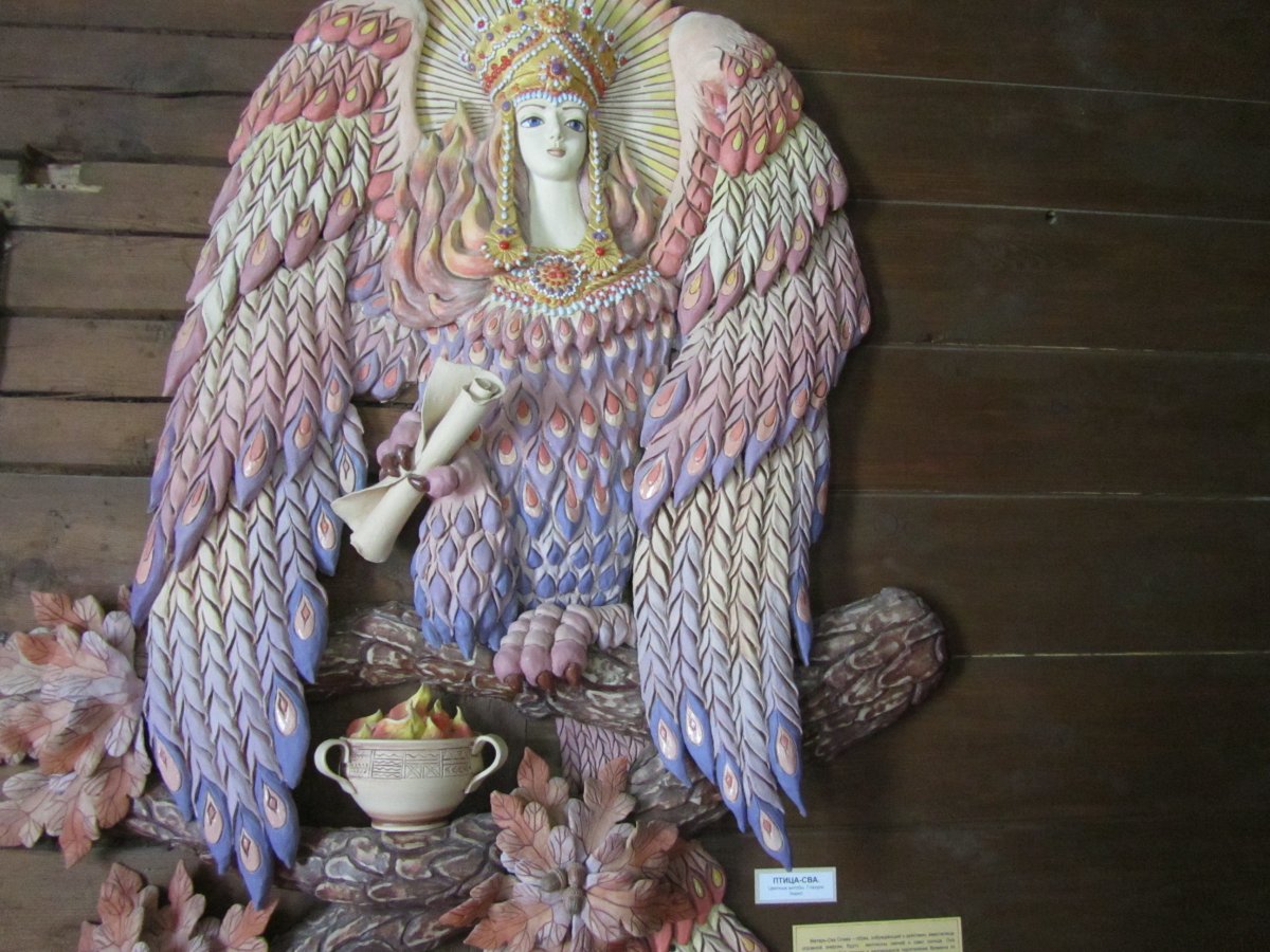 Алконост Гамаюн Сирин арт фэнтези