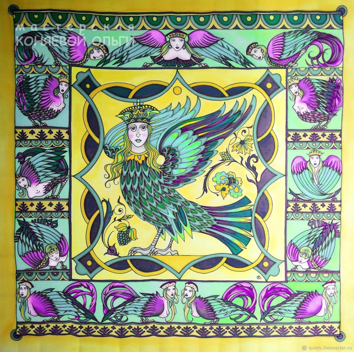 Алконост птица