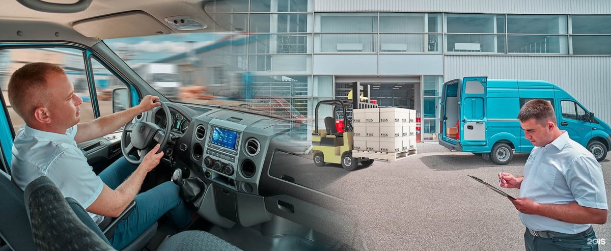 Футболка водителю