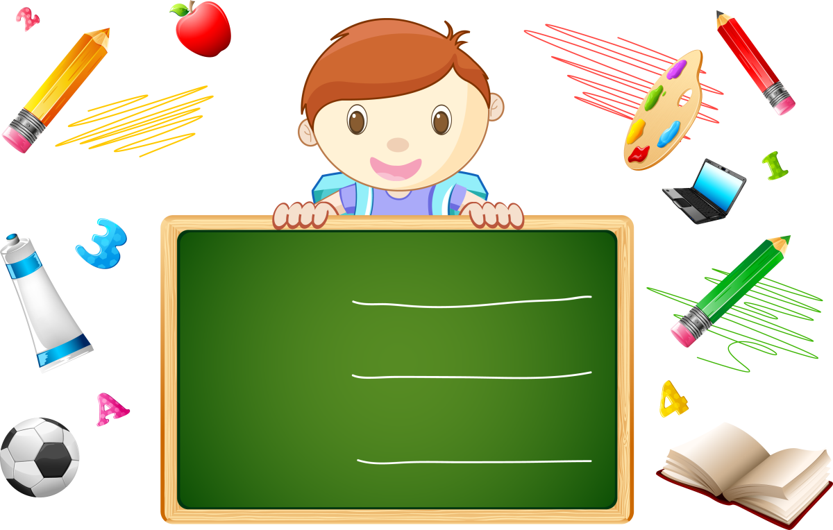 ГПД В школе