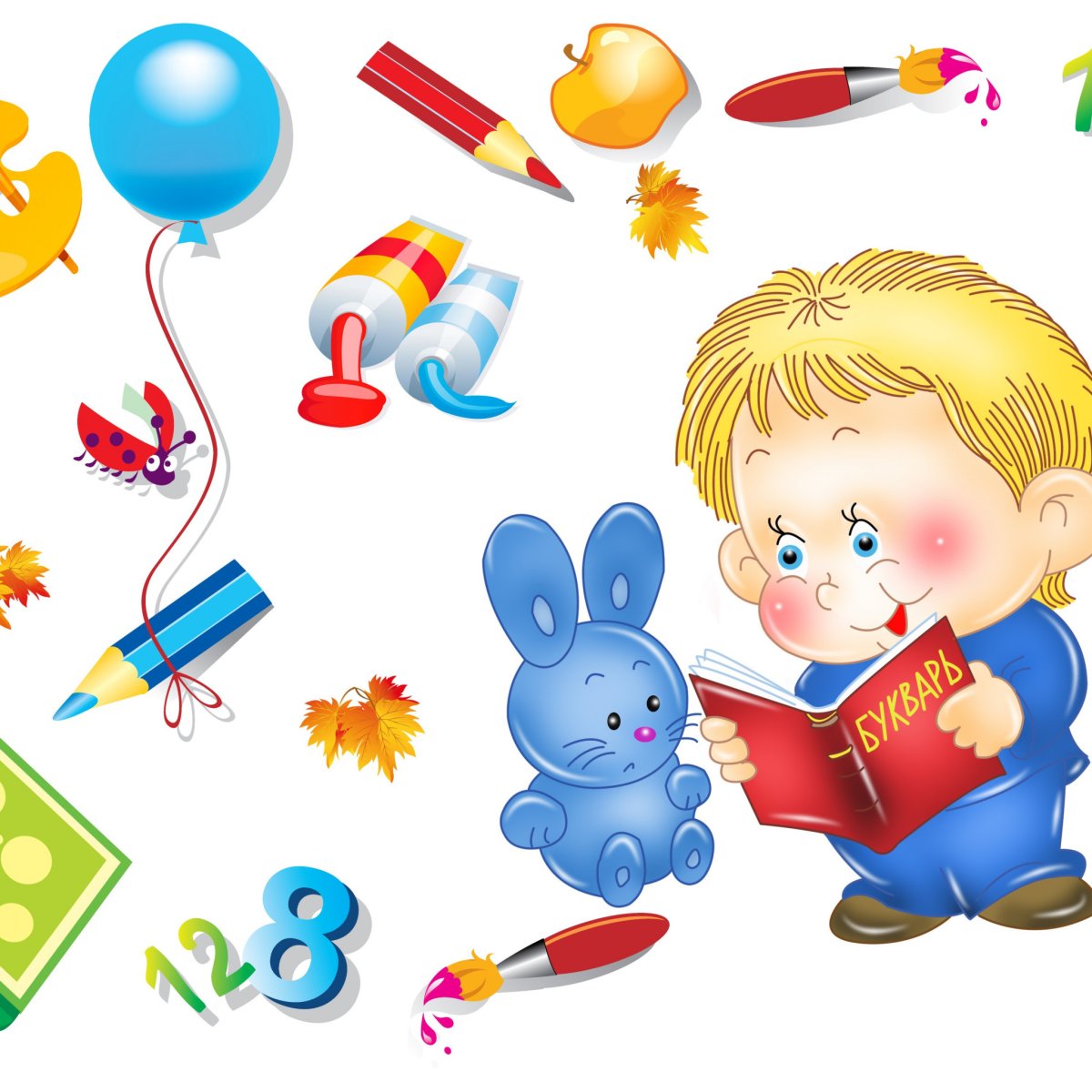 Скоро в школу дети