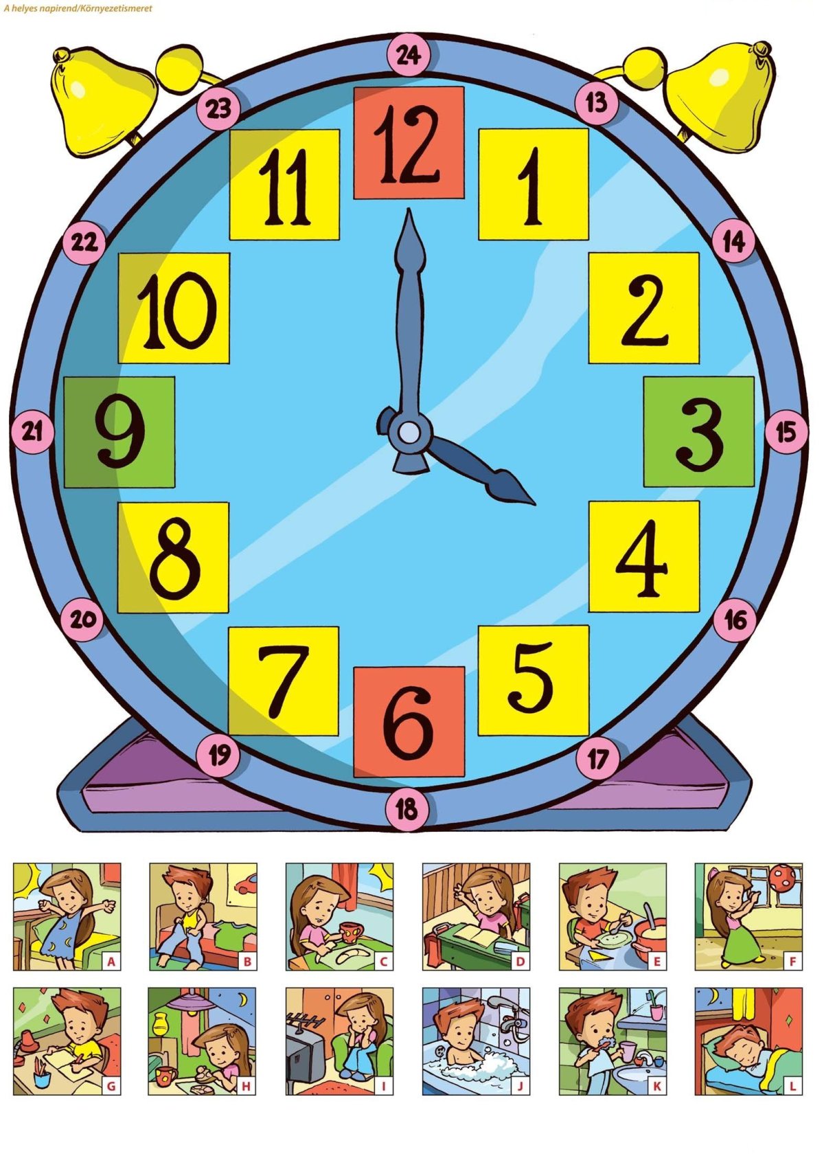 Часы для дошкольников