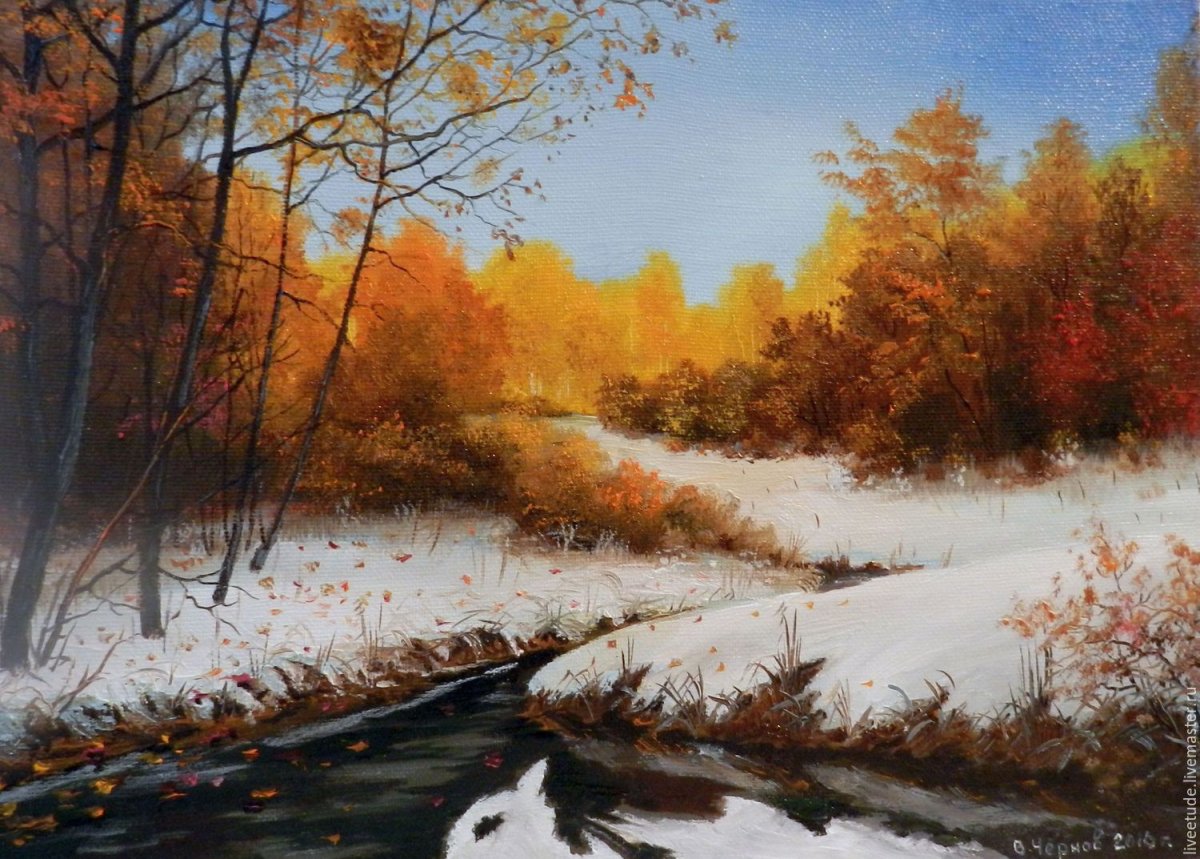 Ранняя зима в живописи