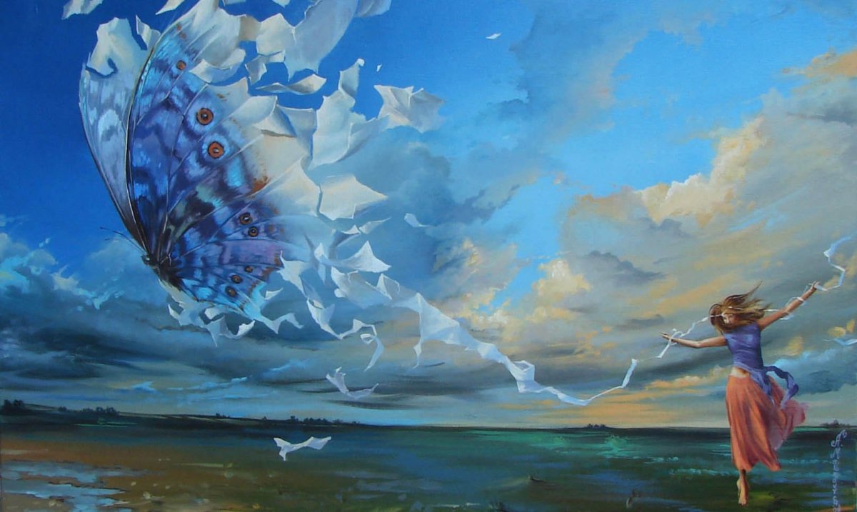 Внутренний мир