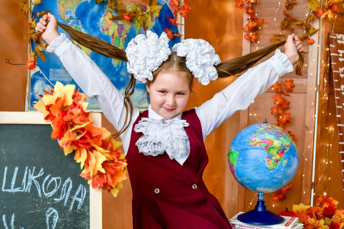 Здравствуй школа