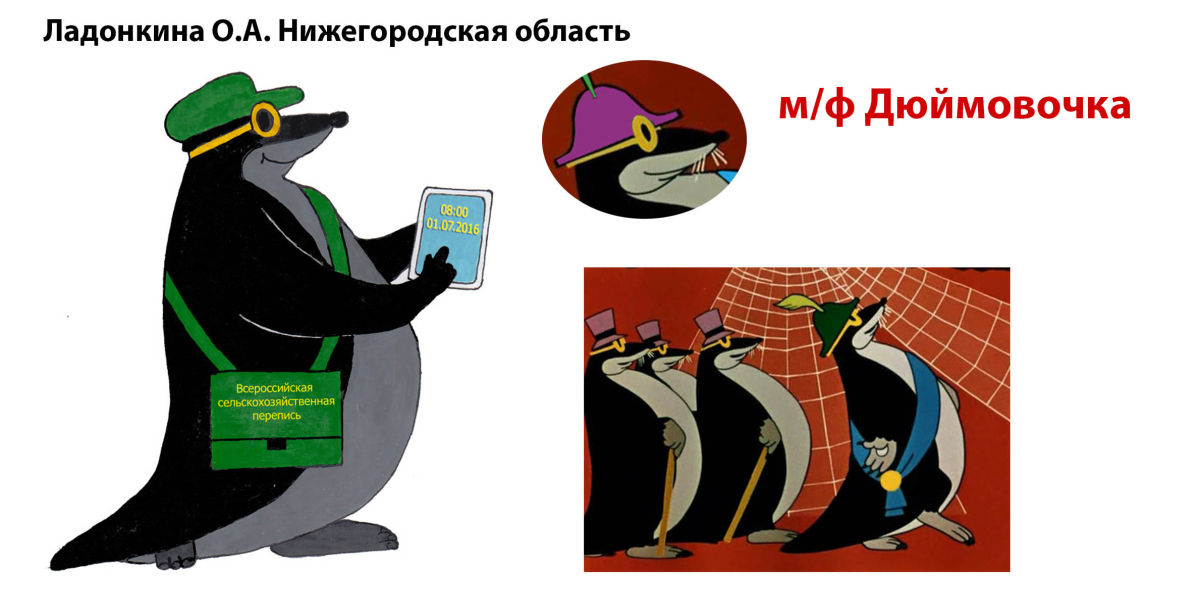 Соловей Андерсен иллюстрации Баграма Ибатуллина