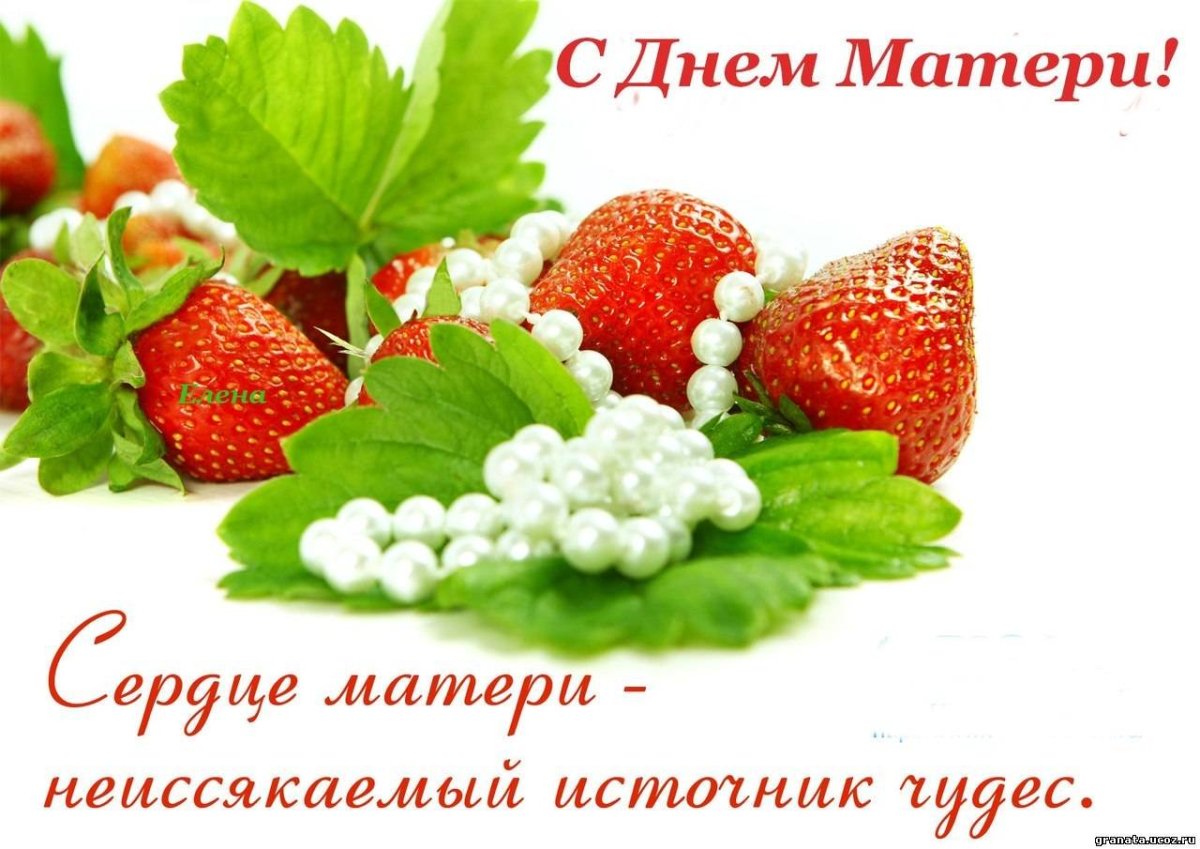 Открытки с именем Татьяна