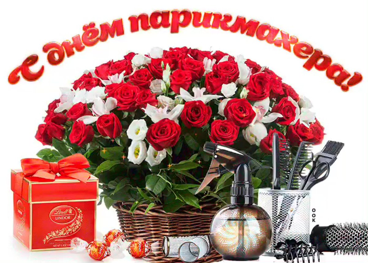 Поздравления с днём Татьяны