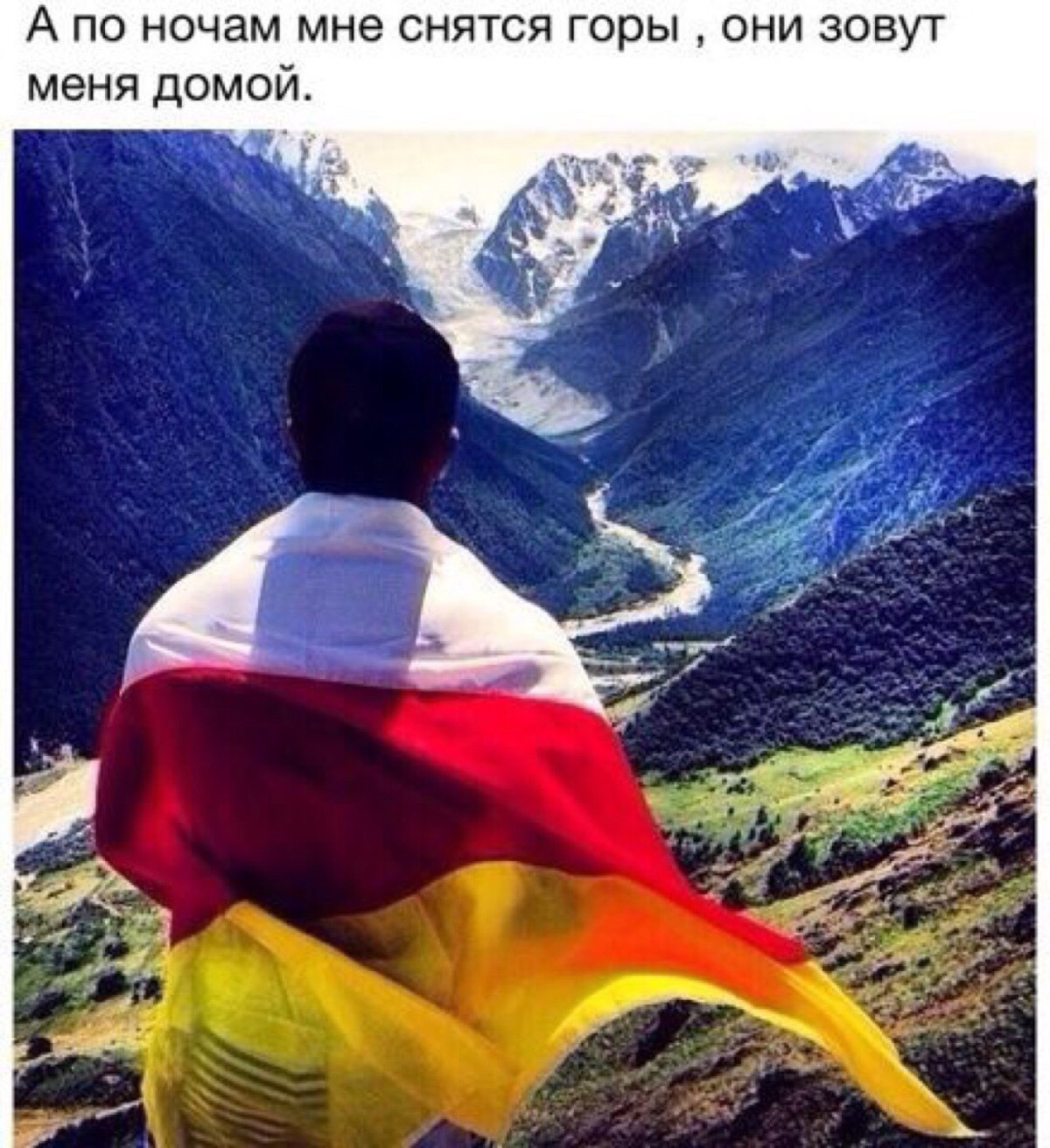 Икаев Сослан