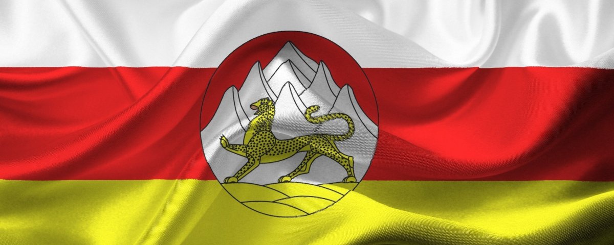 Иратта разма