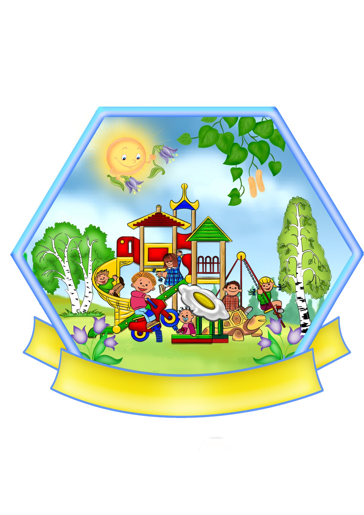 Эмблема детского сада