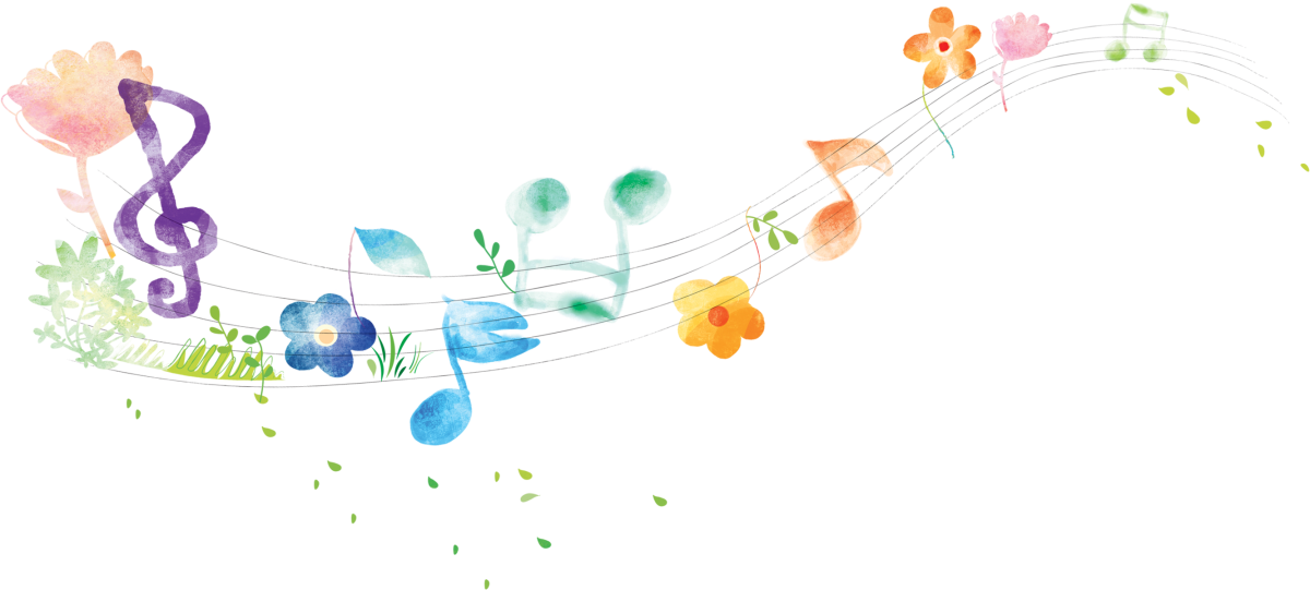 Музыкальный фон для детей