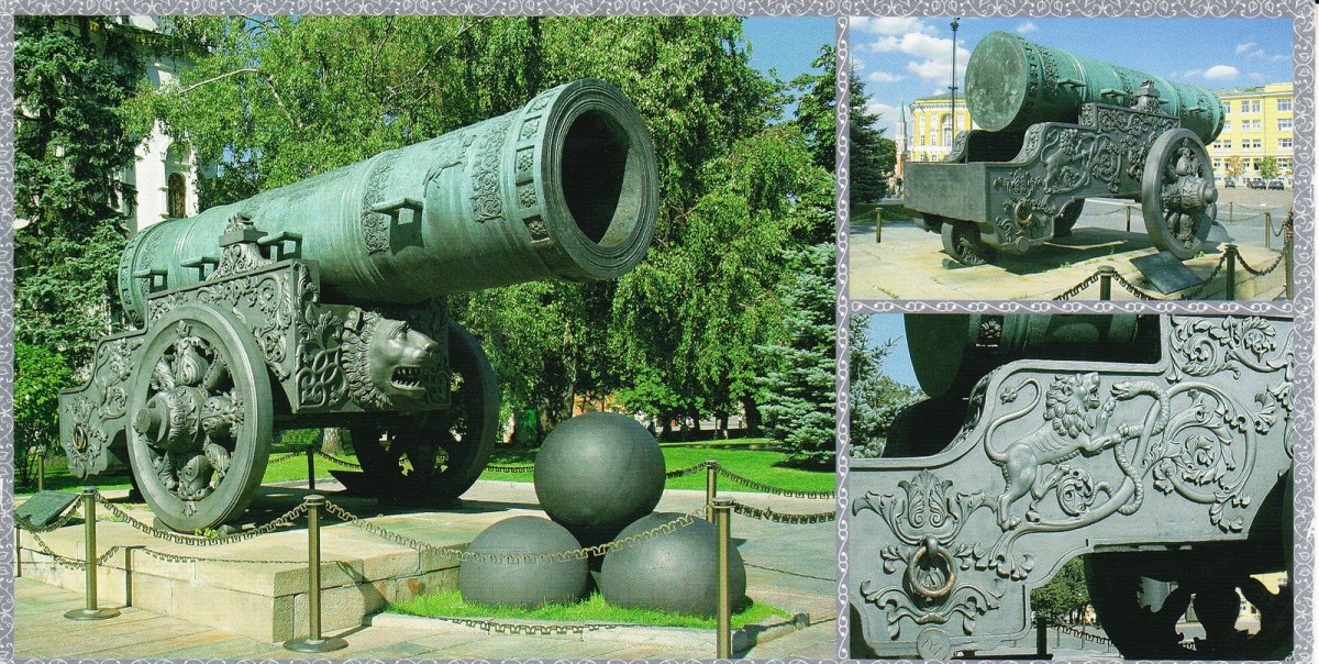 Царь пушка Чохов ЕГЭ