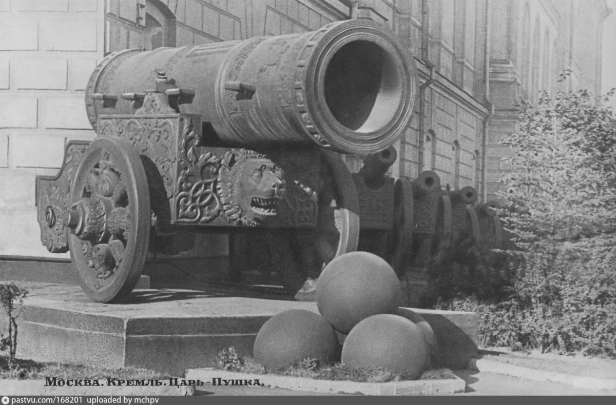 Фредерик де Ханен царь-пушка 1912