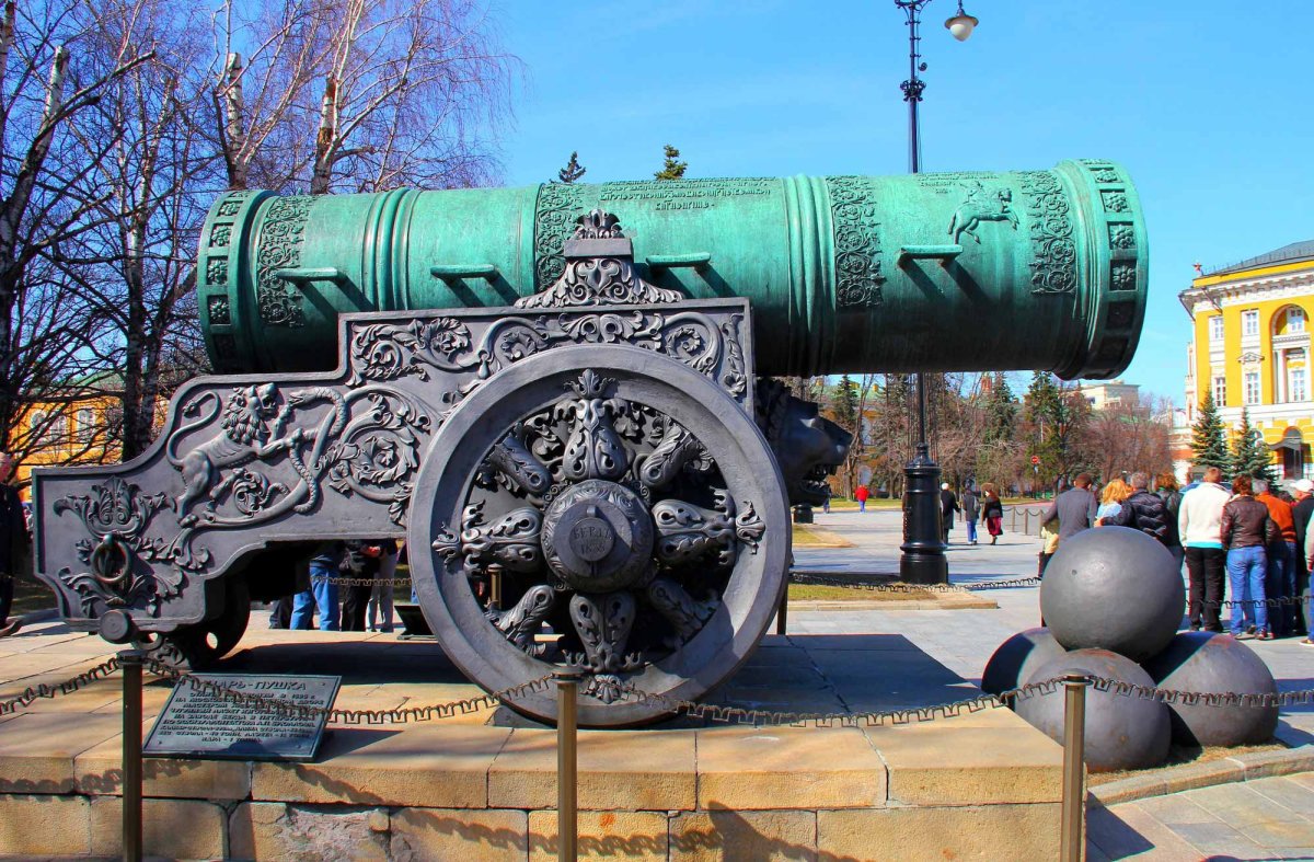 Открытка царь пушка