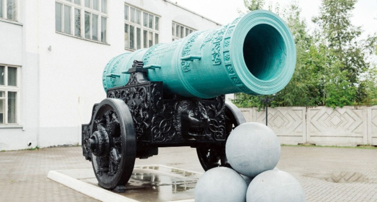 Царь-пушка Московский Кремль