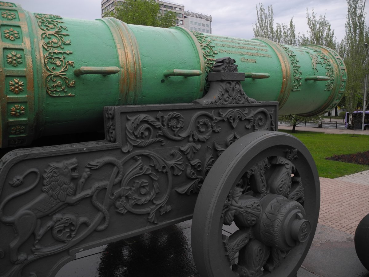 Раскраски пушки