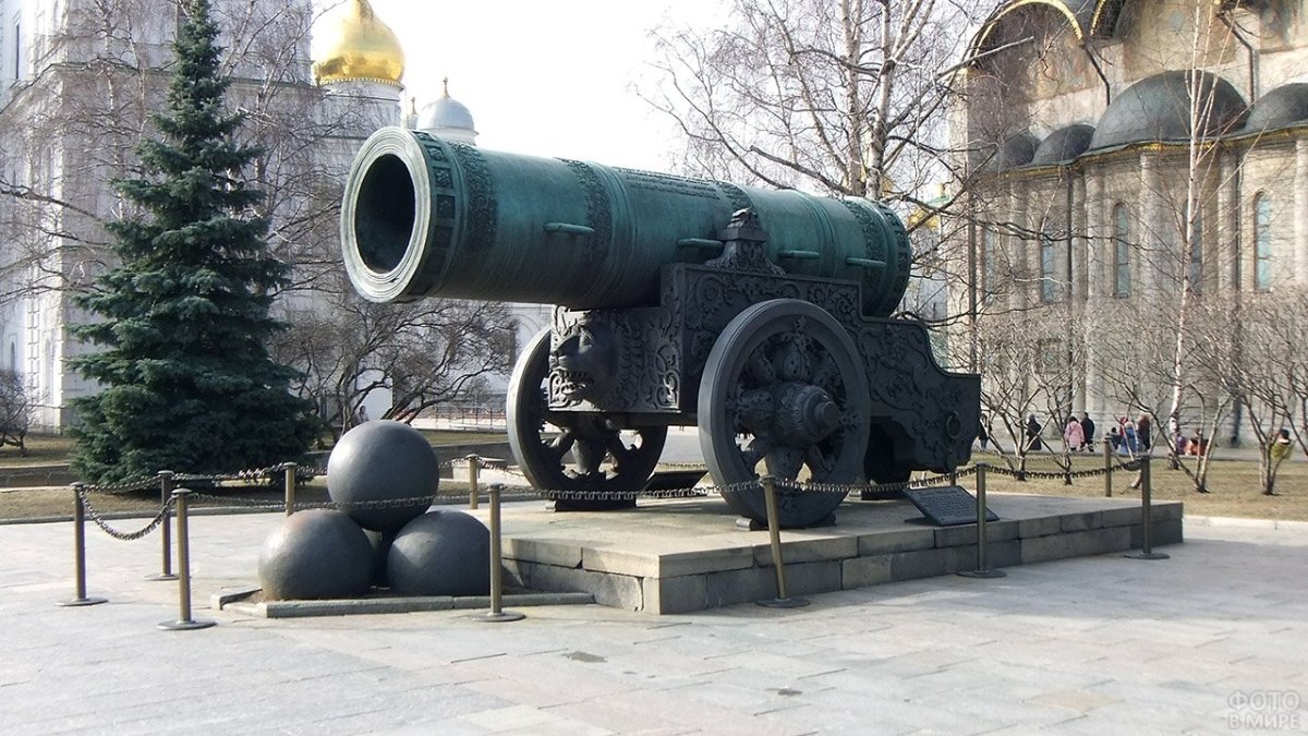 Царь пушка-мортира