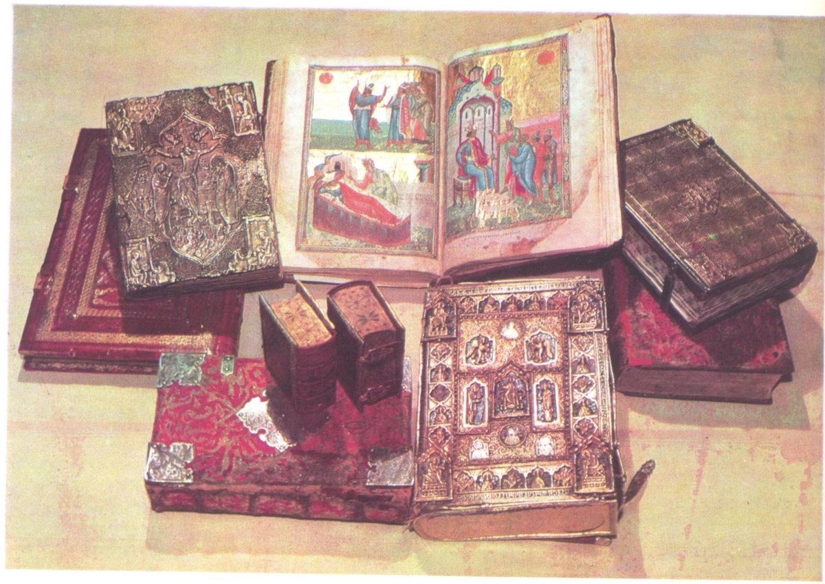 Гуслицкая книжная роспись