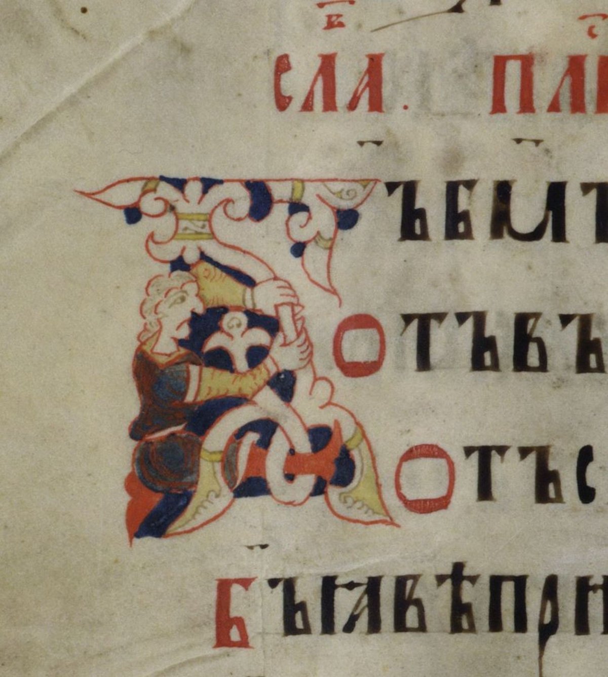 Изображение старых книг