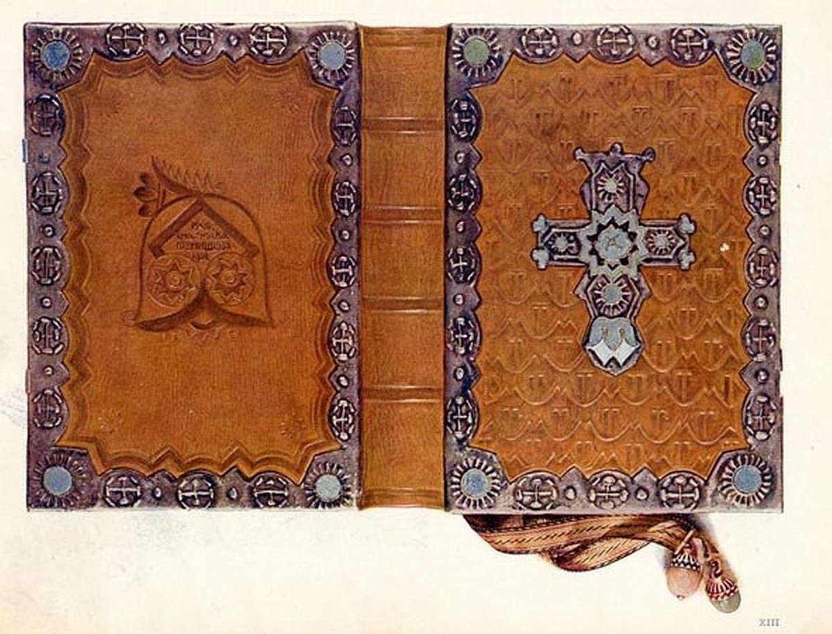 Рукописные летописи древней Руси