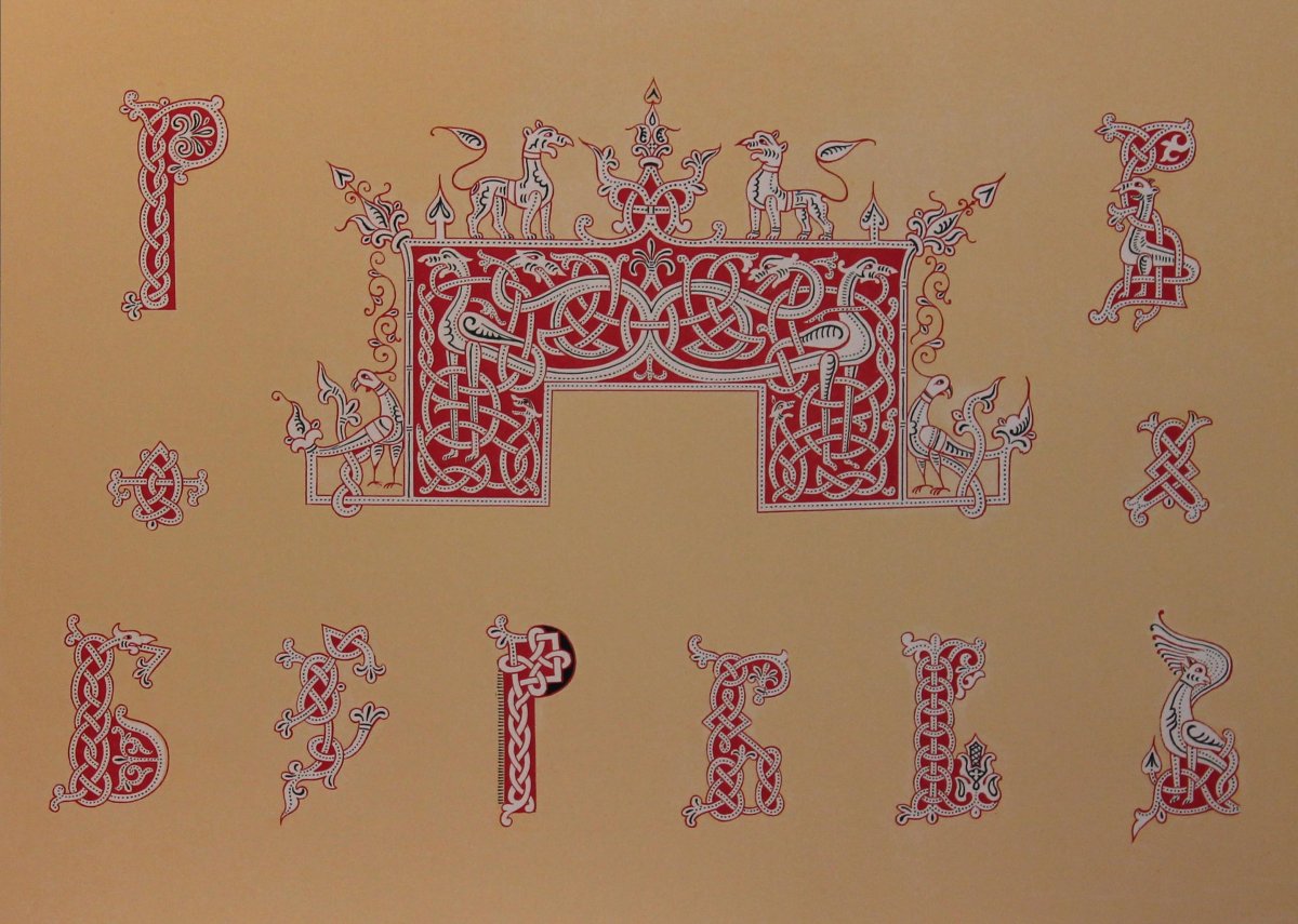 Древнерусские рукописи