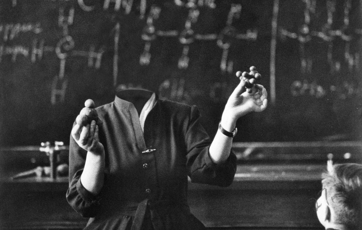 Советские учителя химии