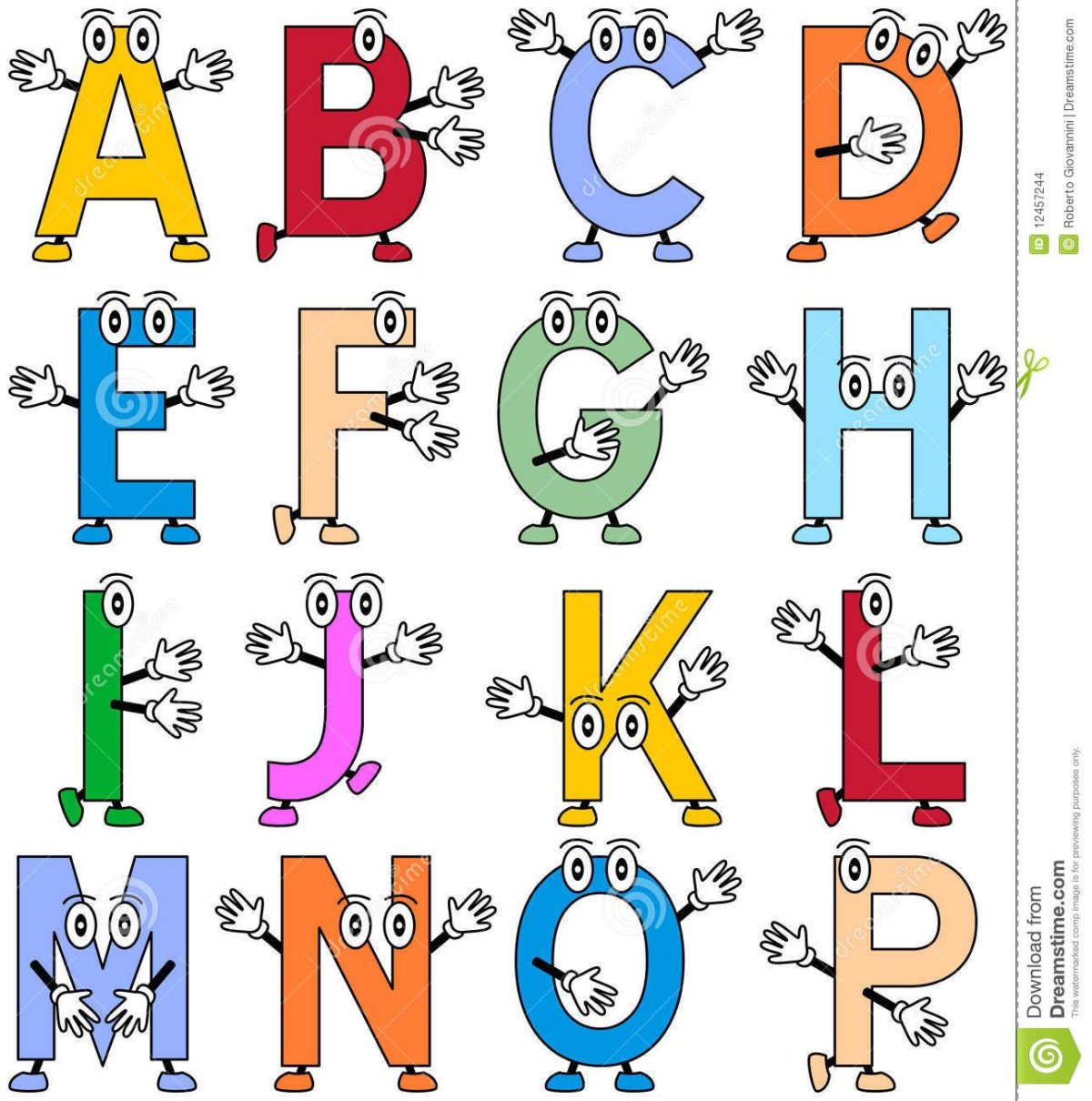 Живая буква э