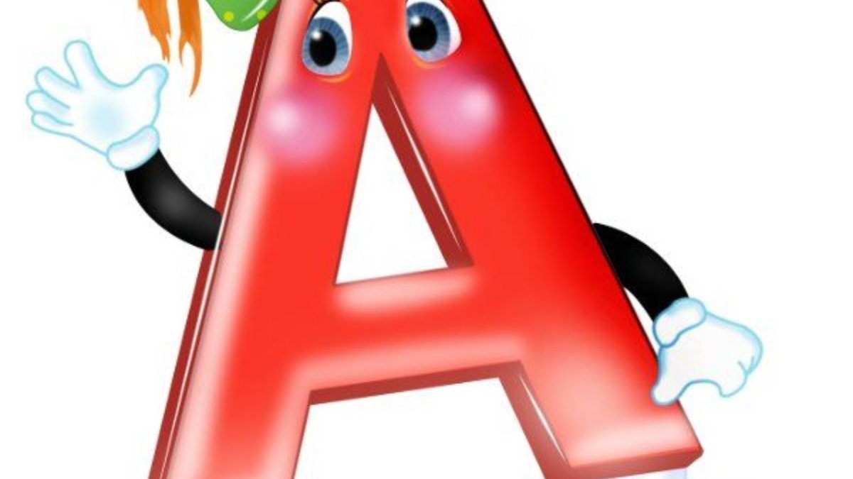 Веселые буквы алфавита