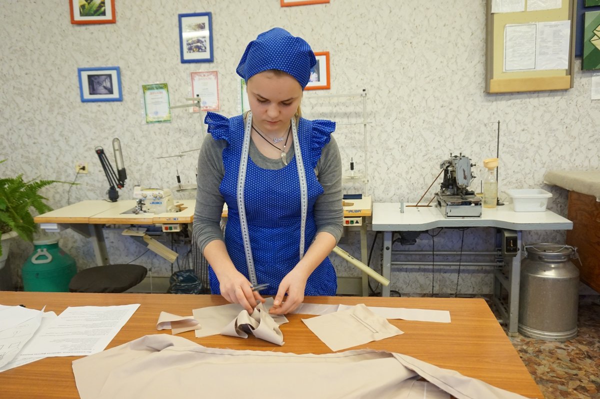 Материал для кройки и шитья