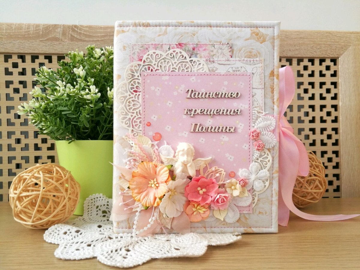Крестины ребенка открытки